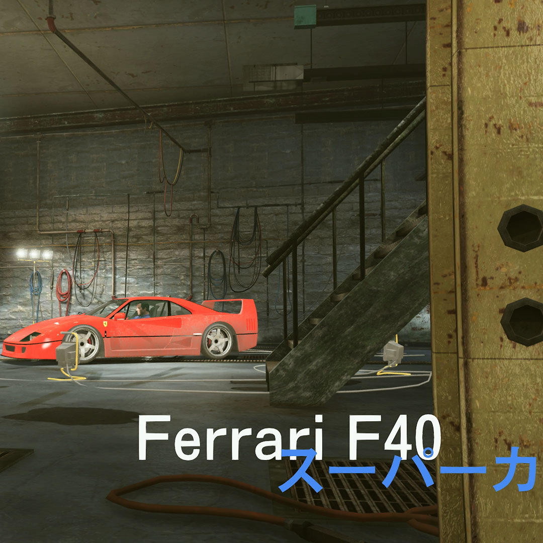 Gta5 実車modに好きな名前をつける方法 日本語版対応 おっさんゲーマーどっとねっと