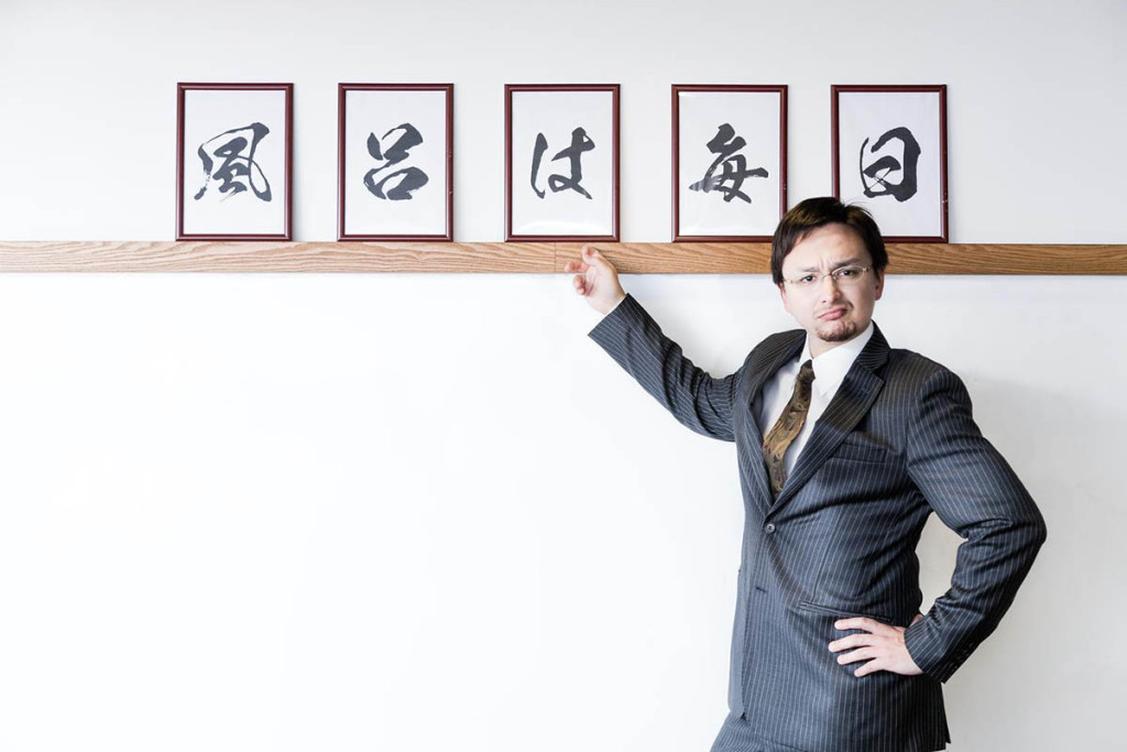 コミュ症ソロ民のための ネトゲ立ち回り術 その9 ギルドマスターの役割とは おっさんゲーマーどっとねっと