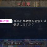 黒い砂漠 いまさら聞けない 分離型ショートカット の便利な使い方 おっさんゲーマーどっとねっと