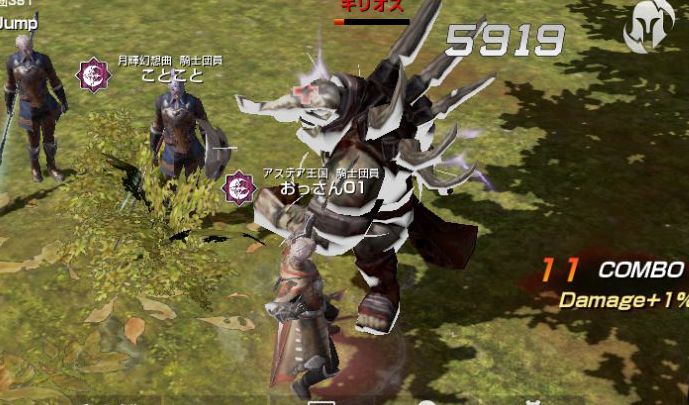 リネレボ Lv31 転職までの道のりと転職クエスト おっさんゲーマーどっとねっと
