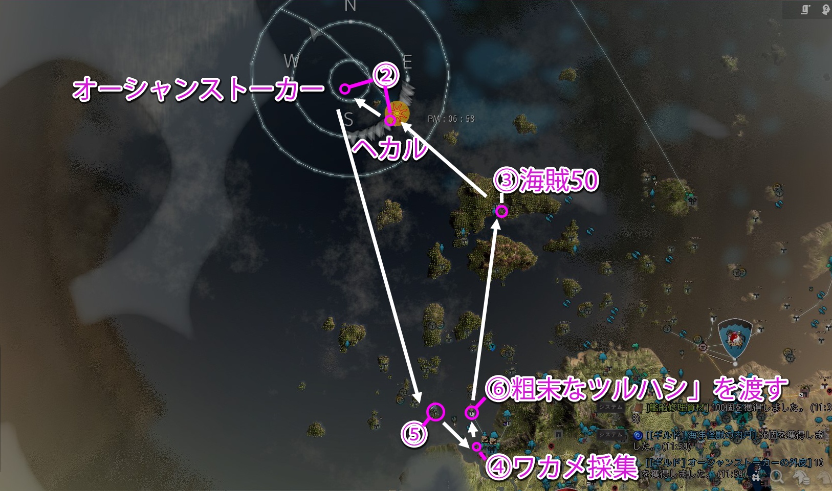 黒い砂漠 帆船イベントまとめ おっさんゲーマーどっとねっと