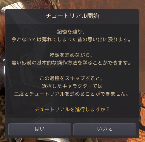 Pasted-15-3