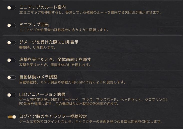 Pasted-19-1