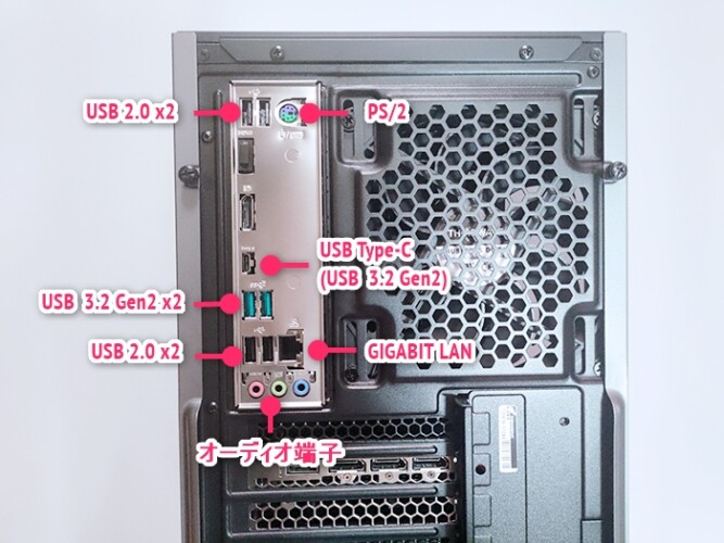 ゲーミング PC GALLERIA XA7C-R37 無線LANルーター付 マストバイ - www