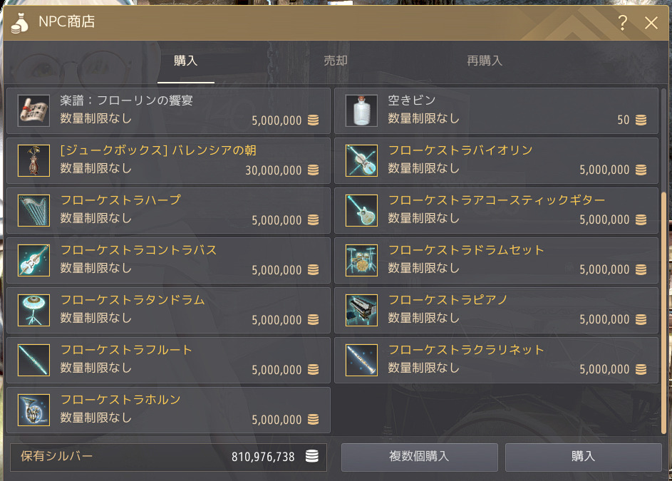 Pasted-11-3