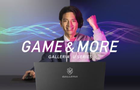 フラッグシップゲーミングノート「GALLERIA U Series」販売開始