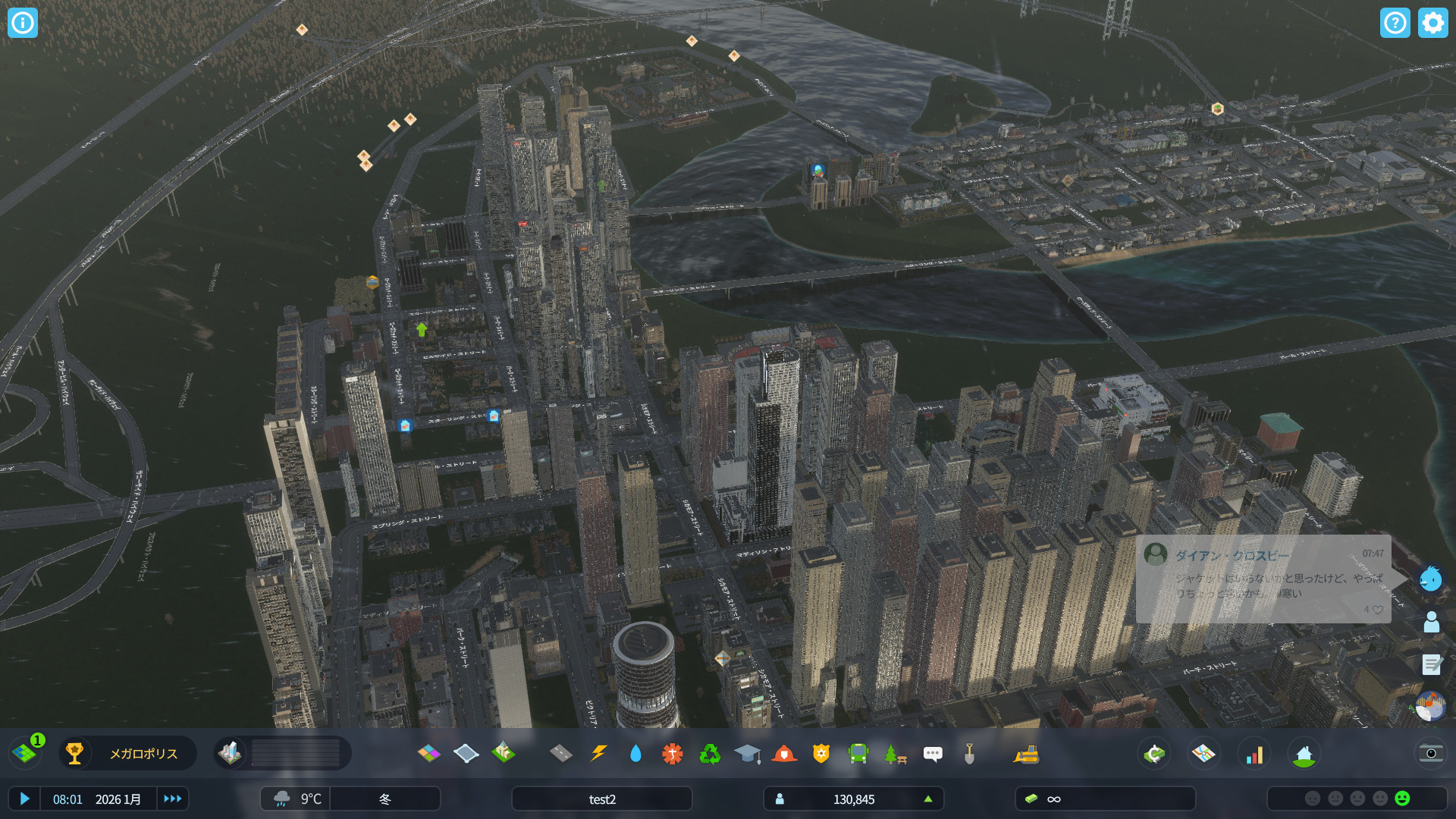 Cities Skylines IIの必要スペック：13万人都市でCPUによる動作の違いが明らかに おっさんゲーマーどっとねっと