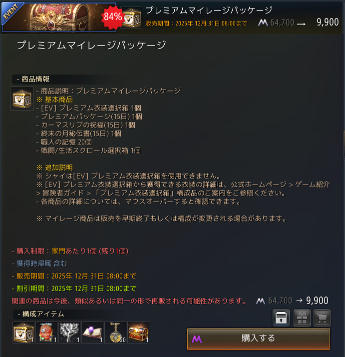 Pasted-11-2
