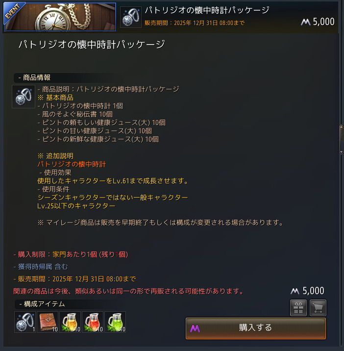 Pasted-11-3