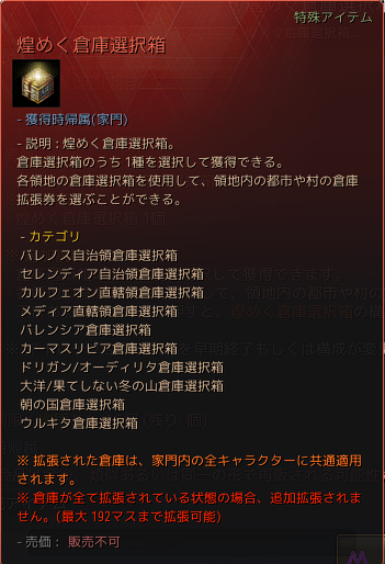 Pasted-12