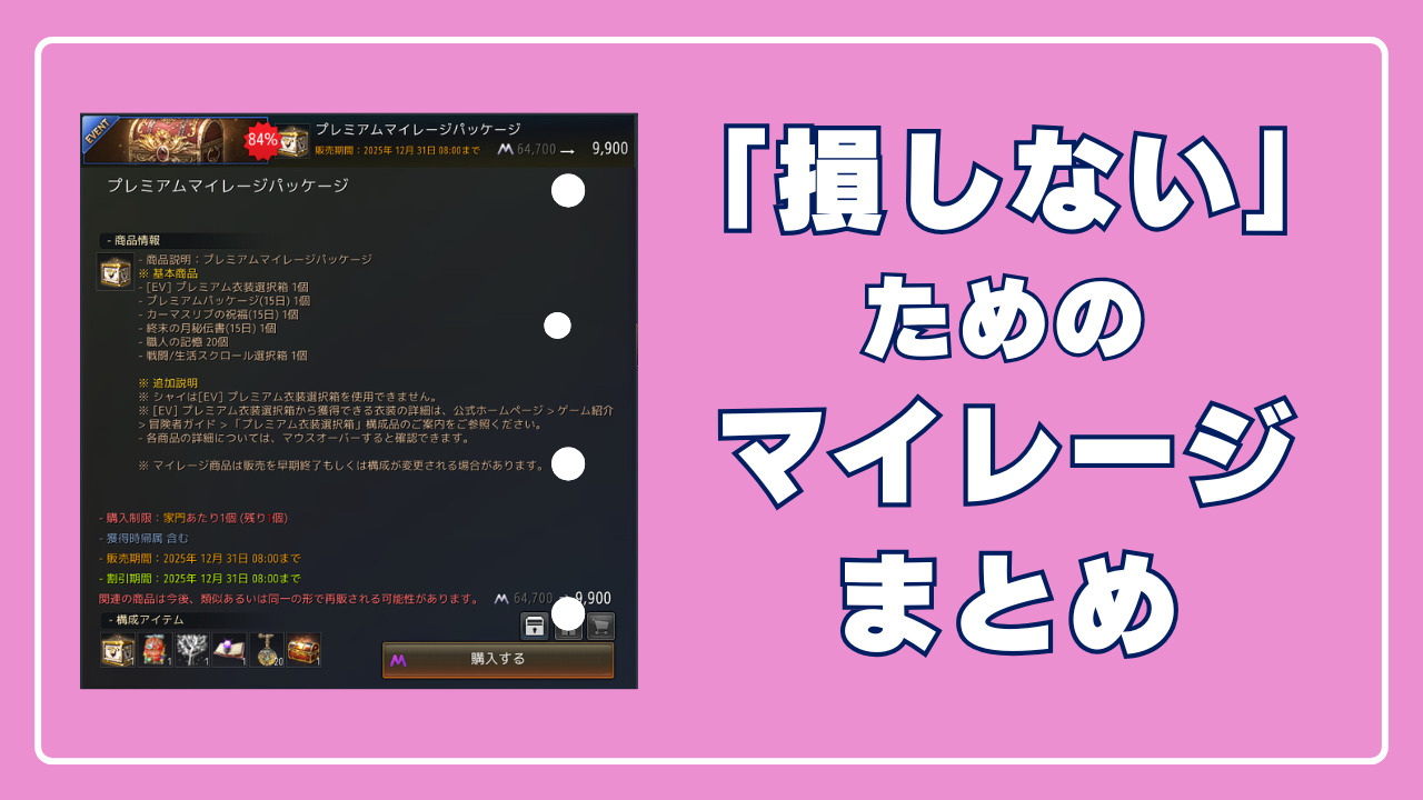 Pasted-22-1