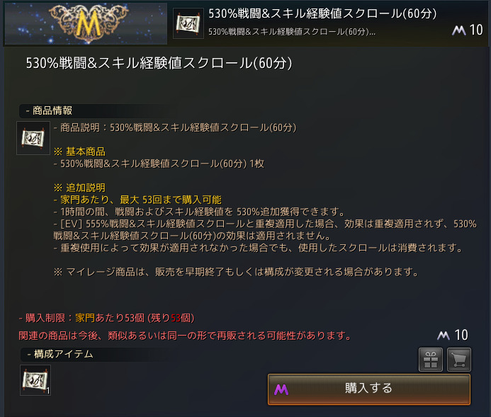 Pasted-25-1