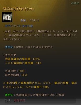 66c85a1184120250305132843953