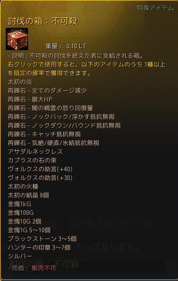 Pasted-17