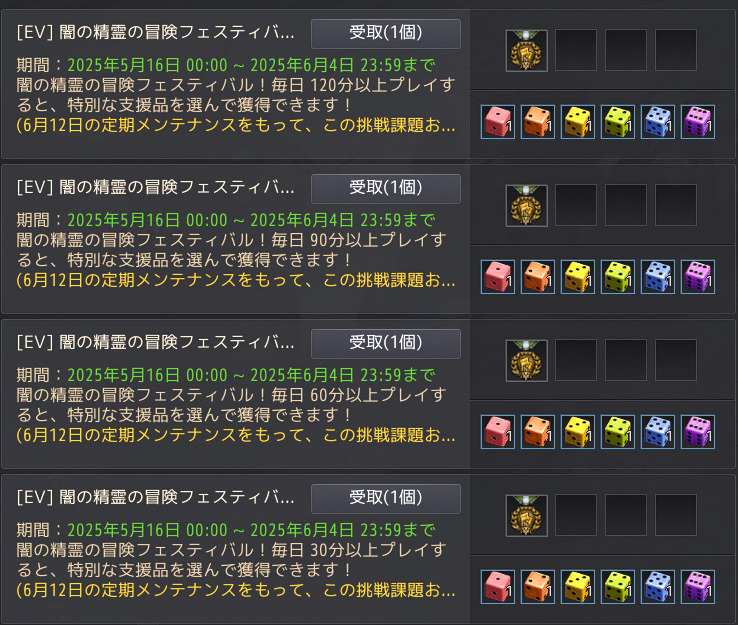 Pasted-41-4
