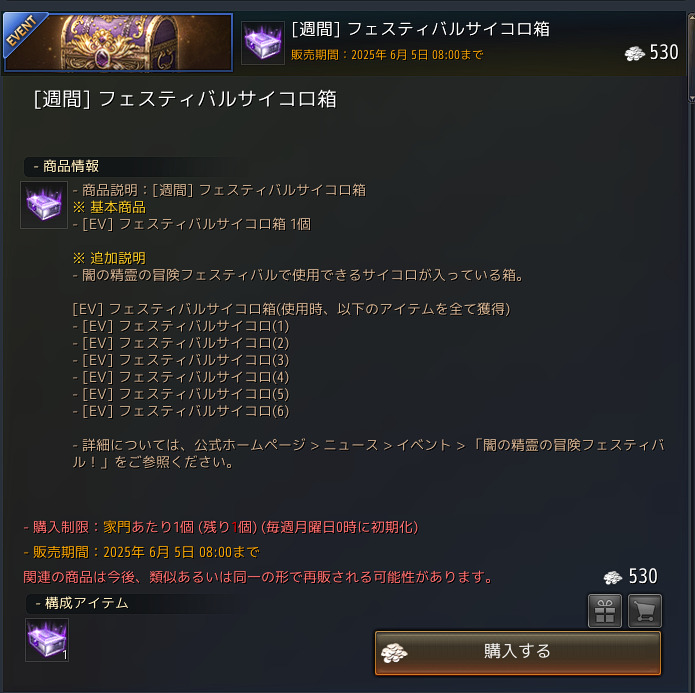 Pasted-44-1