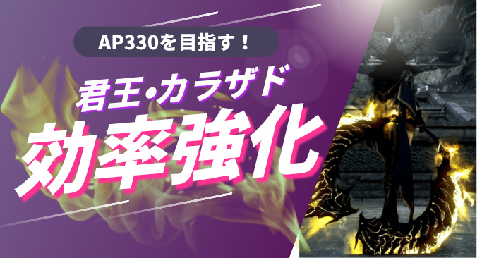 Pasted-51-1