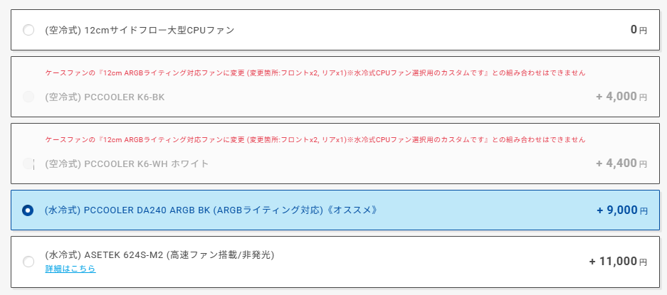 Pasted-52