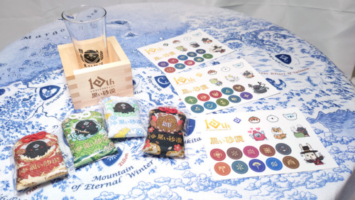 黒い砂漠10周年感謝祭の記念品をいただきました