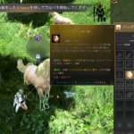 【黒い砂漠】無限の黒砂糖の塊「メリンドーラの甘い黒砂糖」の入手方法
