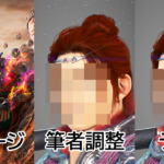 【黒い砂漠】ウーコンさんのキャラメイクの件