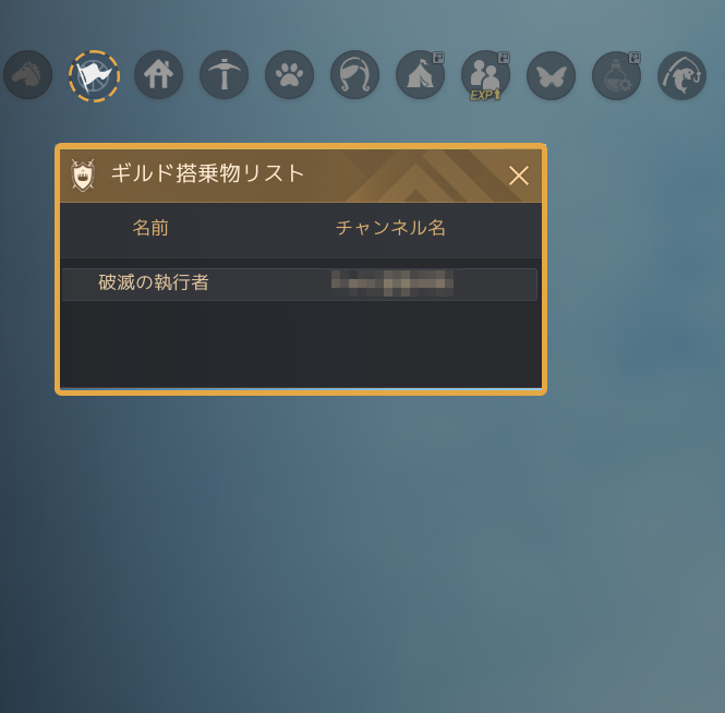 ca01787ea6220250625182003244