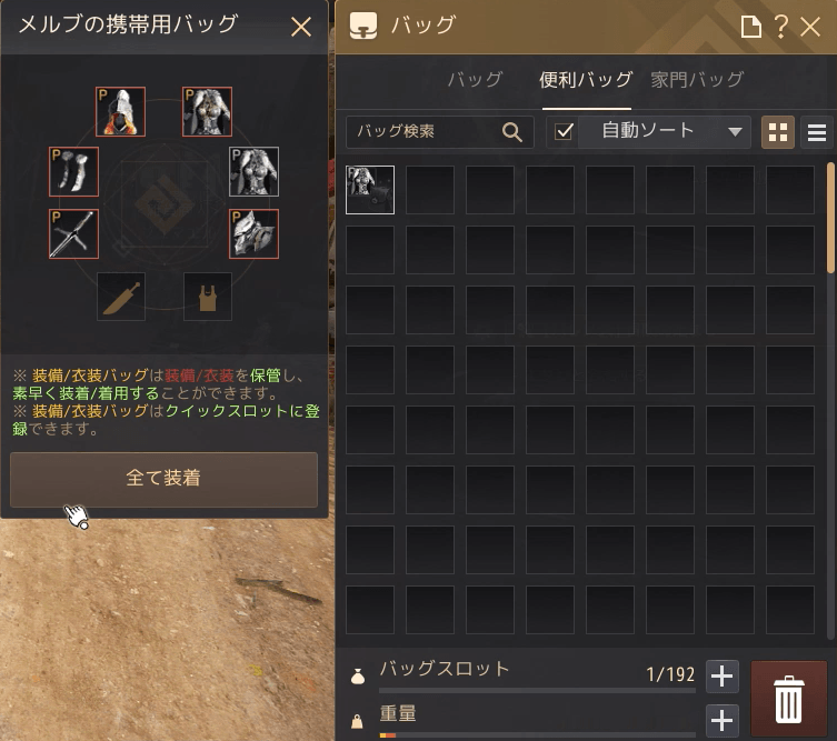 05bfed0ff7e20250724112703331