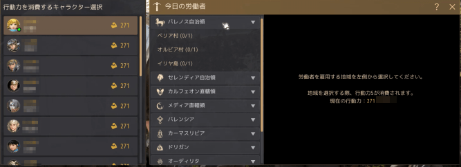 28051b84db820250710110308724