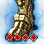 1_e66953e713520250730182749610