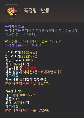 5537cef1e9220250829105605600