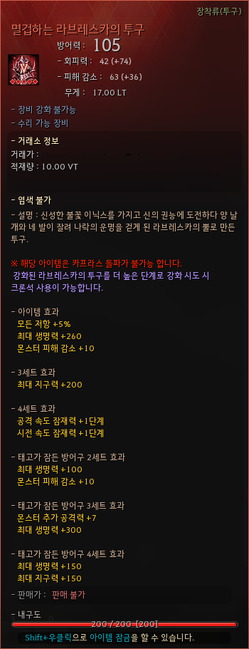 5f94c39810720250731085832299