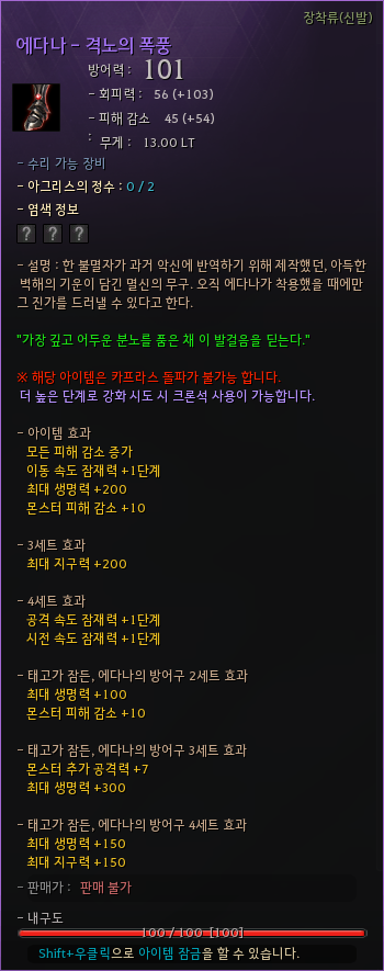 68fd14cc95e20250813180558877