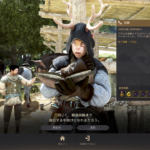 【黒い砂漠】沈黙の太古防具をもらう！トゥバラX防具を作る手順と交換おすすめ部位