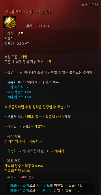 df55600a4cc20250731090046483