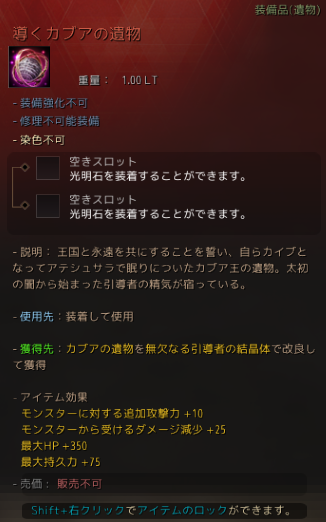 91c226f2f9120250821102559251