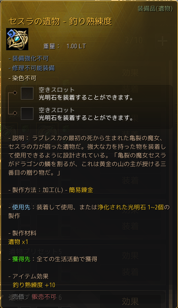 Pasted-41