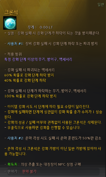 2a5bf8d882d20251031152440219