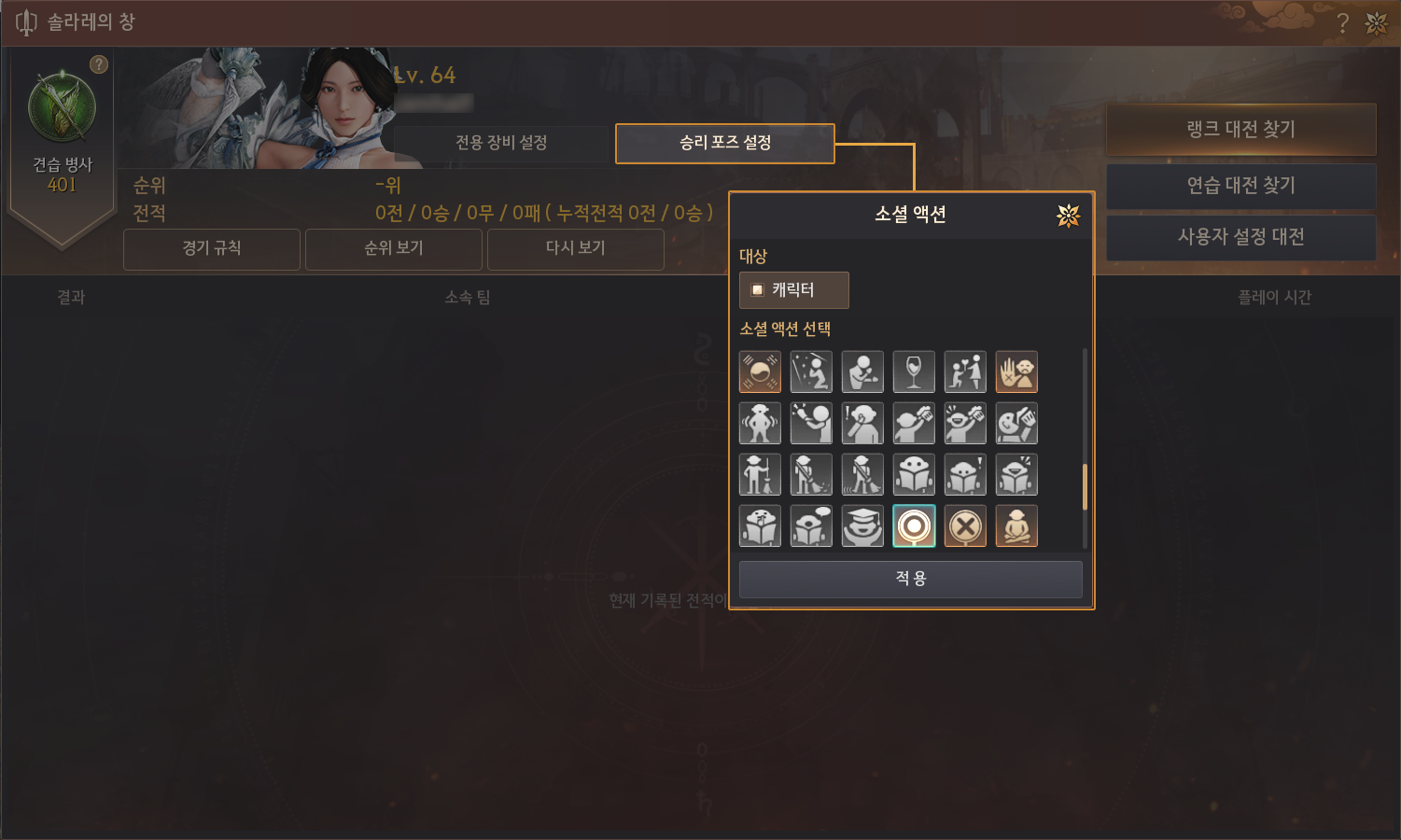 b7d58f4544e20251017102229498