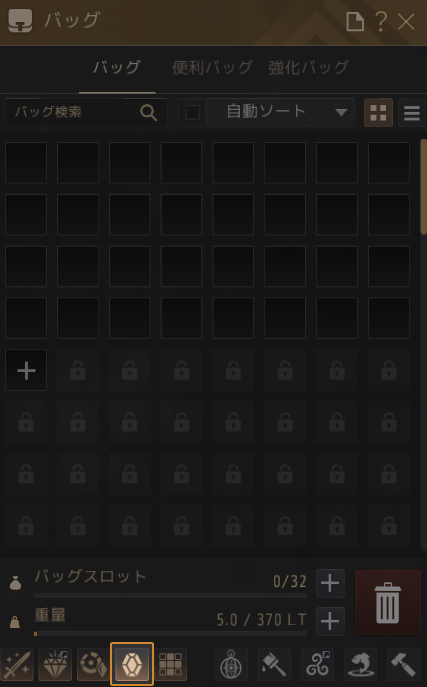 3574e271ed820251105161417115