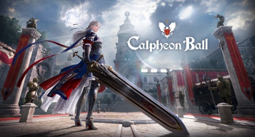 【黒い砂漠】2025カルフェオン宴会が予告される。Saviorはやはり彼女なのか?