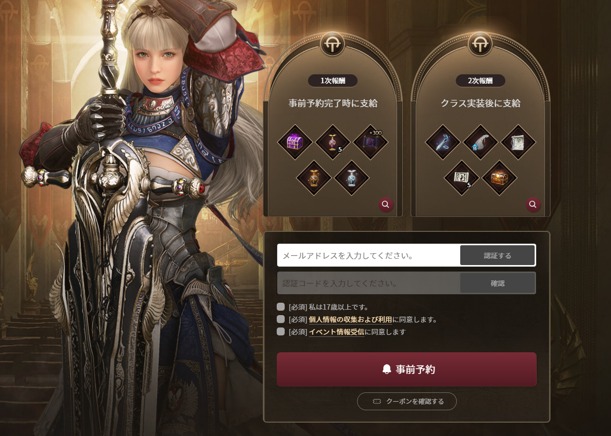 bbc683ff18d20251125105820438