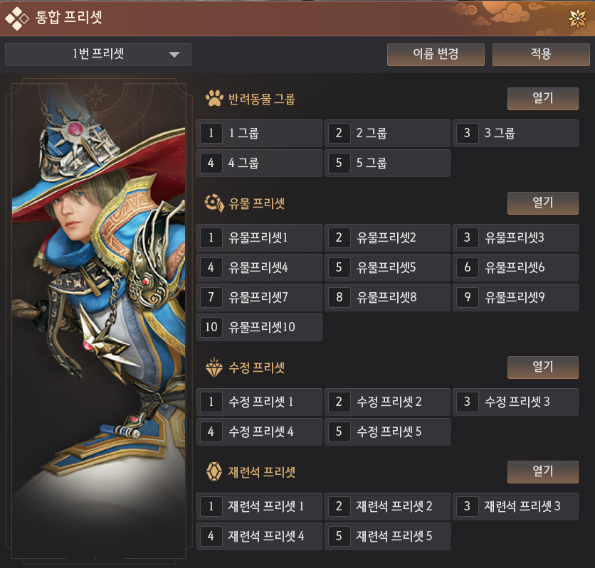 dd41d31947220251107120146379