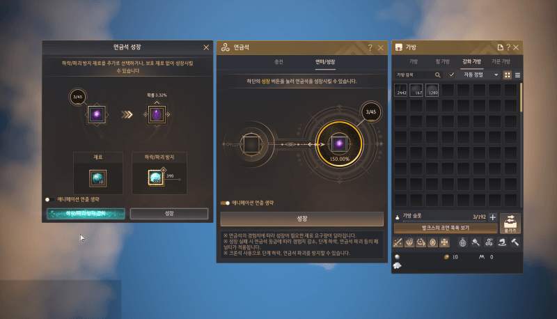 3cd2e5cad9d20251226160529136