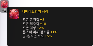 42a486d828420251226151305457