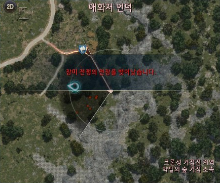 51efb37bf0420231103135333709