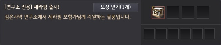 66b71d2a61420251211210016050