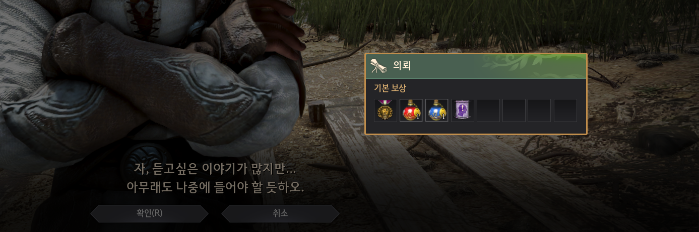 8fb337536e420251211184522299