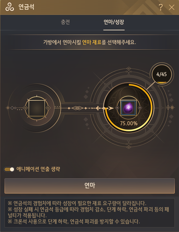 8feb670495420251226163850352