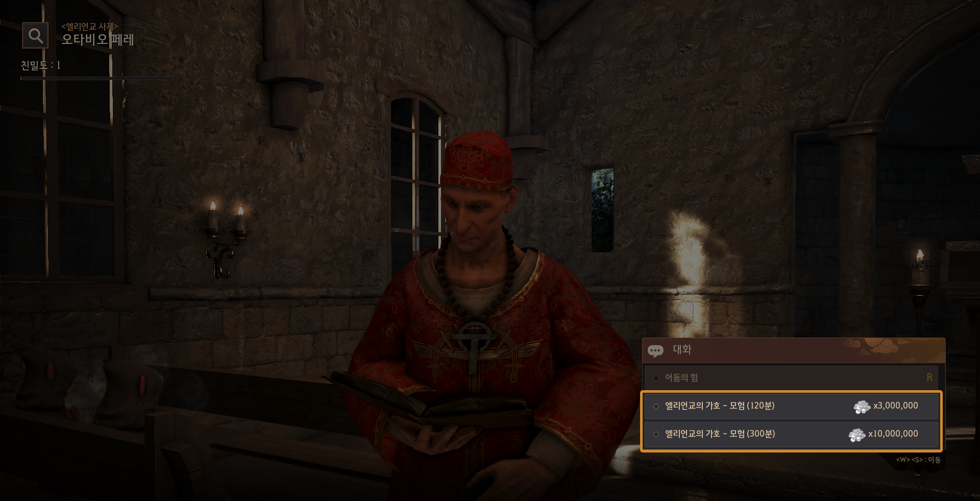 90d06500d1420251225172141305