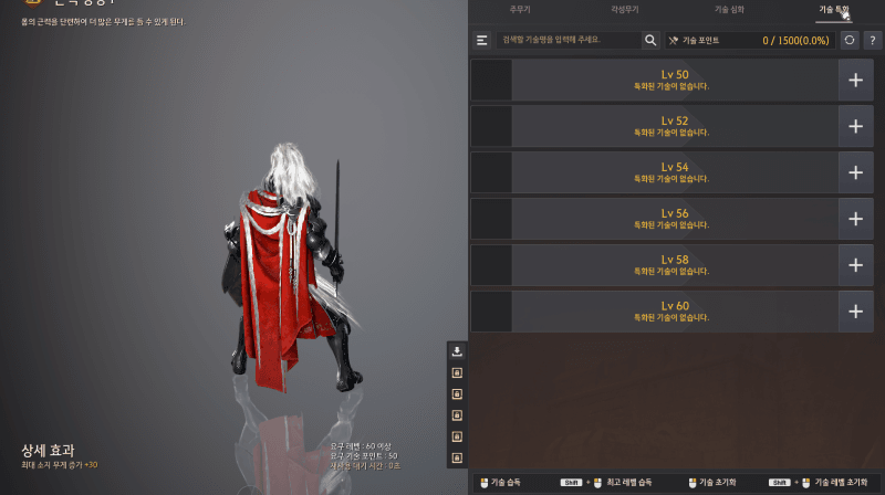 93809ee1c4a20251226113331046